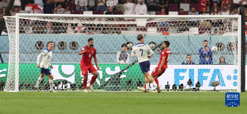 卡塔尔世界杯｜“00后”小将闪光 英格兰6:2大胜伊朗