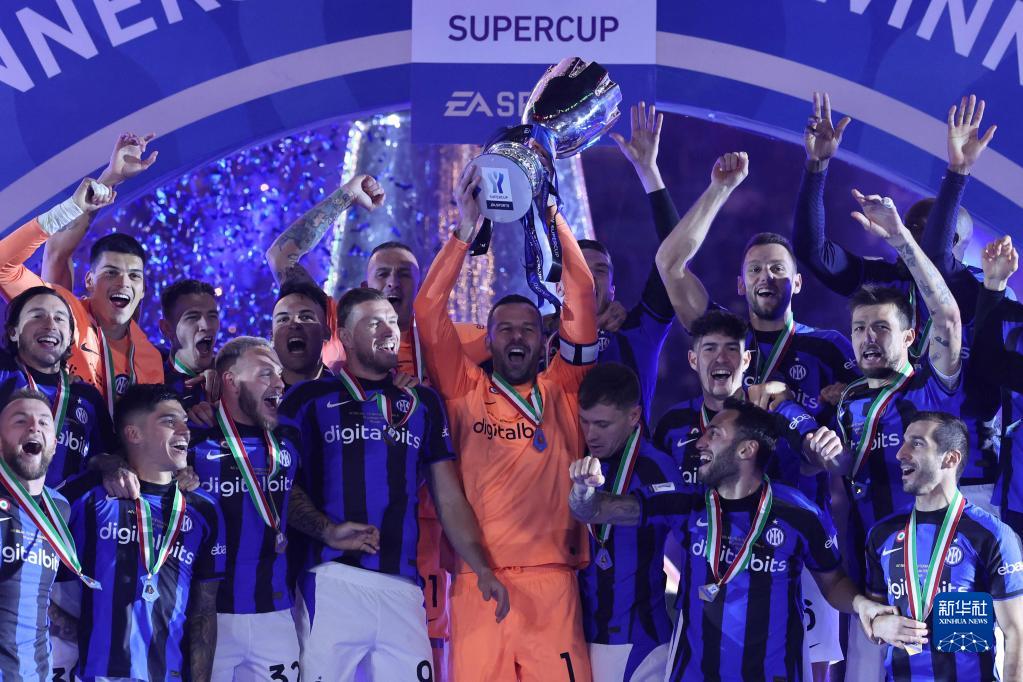 意大利超級杯：國際米蘭奪冠