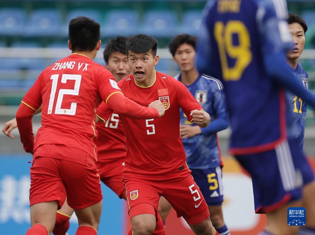 U20亚洲杯：中国队不敌日本队