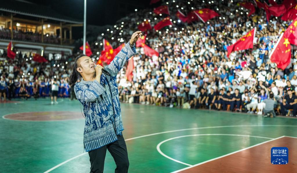 全国和美乡村篮球大赛贵州揭幕