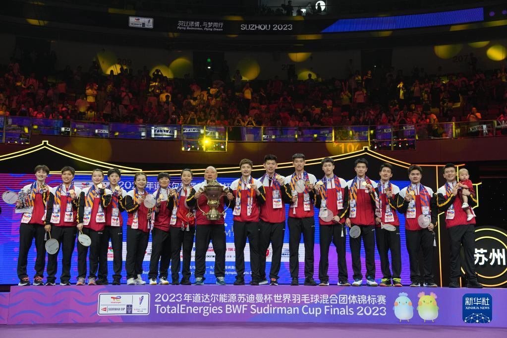 中国羽毛球协会公示杭州亚运会参赛名单