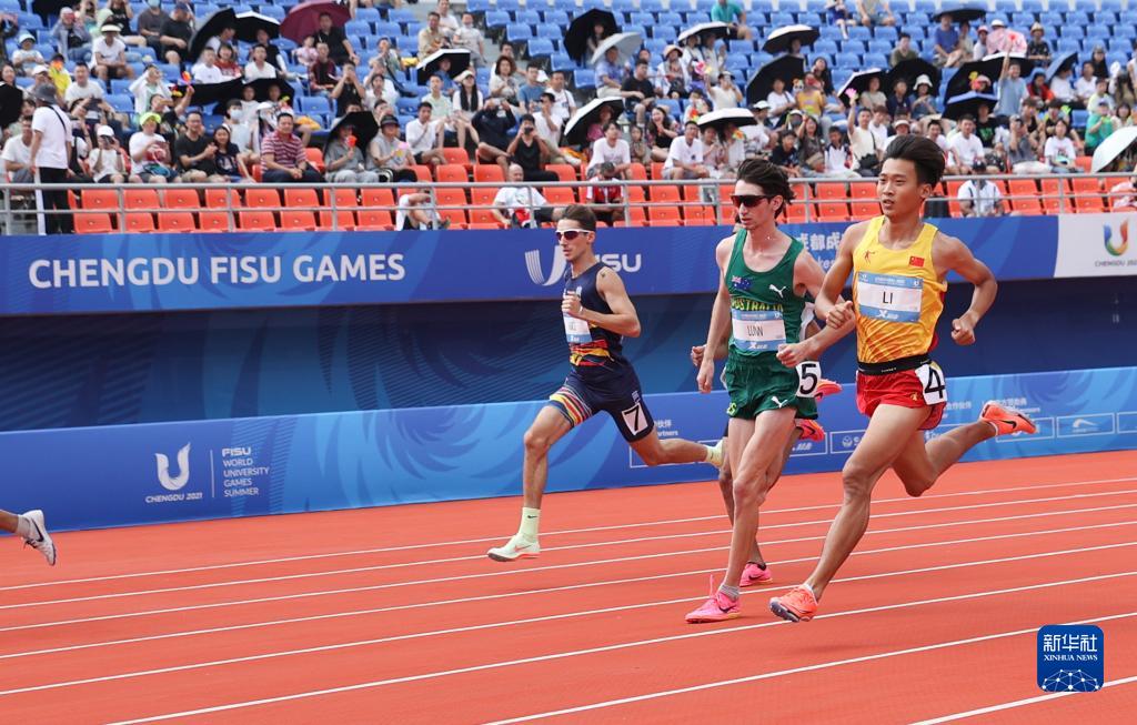 成都大运会丨田径——女子800米预赛赛况