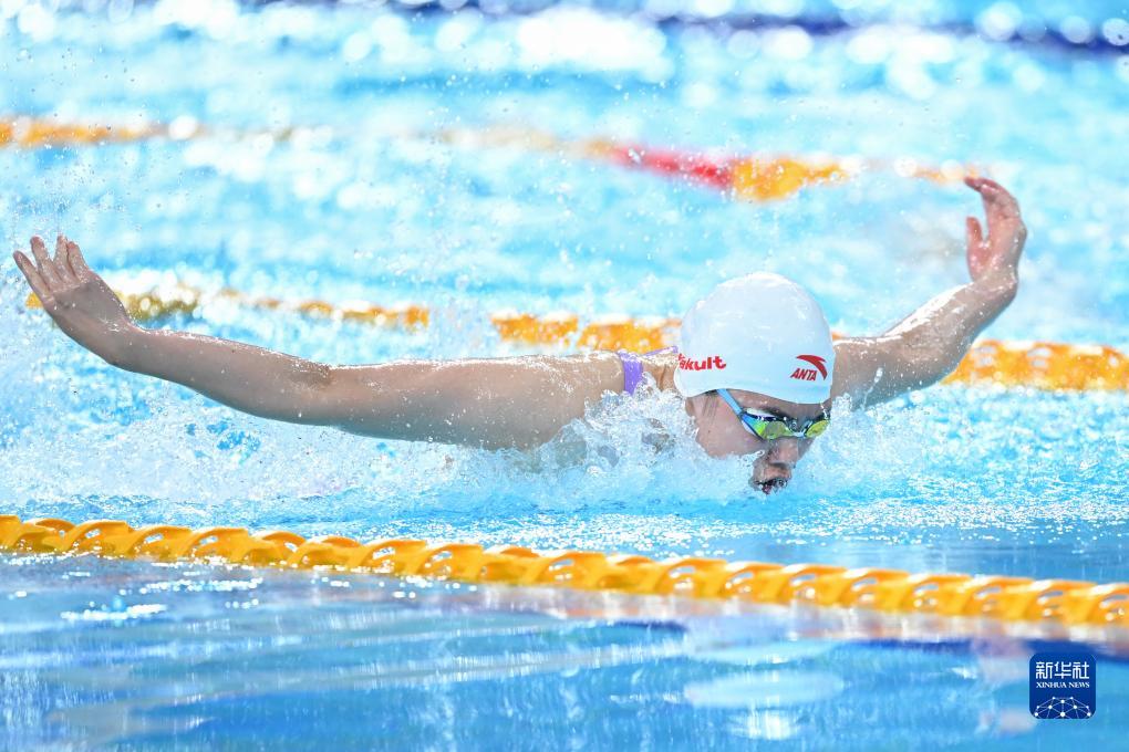 成都大运会丨游泳——女子100米蝶泳：张雨霏降级决赛