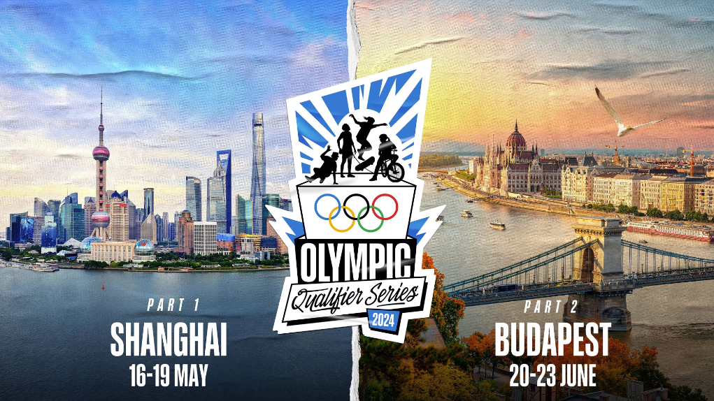 上海、布达办首布达佩斯将举办首届奥运会资格系列赛