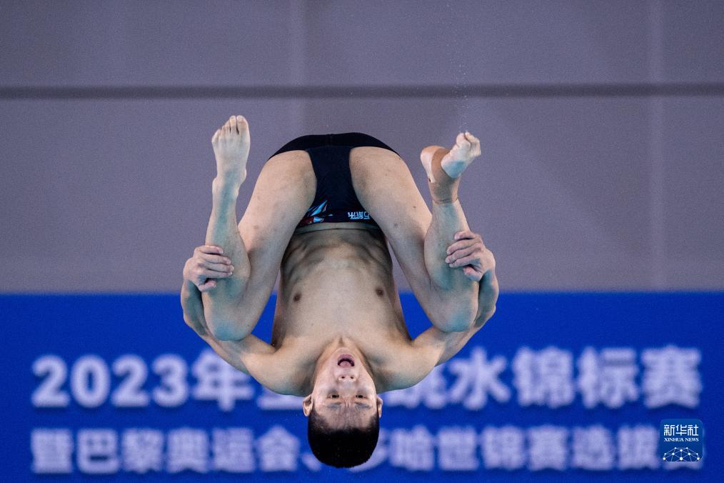  跳水——全国锦标赛：男子个人全能决赛赛况