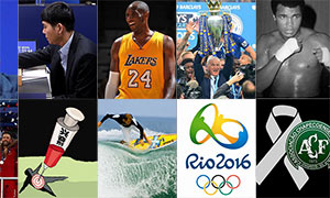2016年國際體育十大新聞