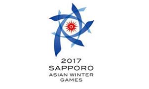 2017亞洲冬季運動會