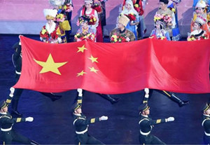 国社@体育丨迈向体育强国梦的中国策