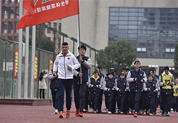 马拉松名将陈盆滨有了新身份，这次他成为家乡“校园体育形象大使”