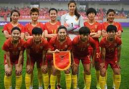 中國女足形成三級聯賽，女乙成為後備人才“蓄水池”