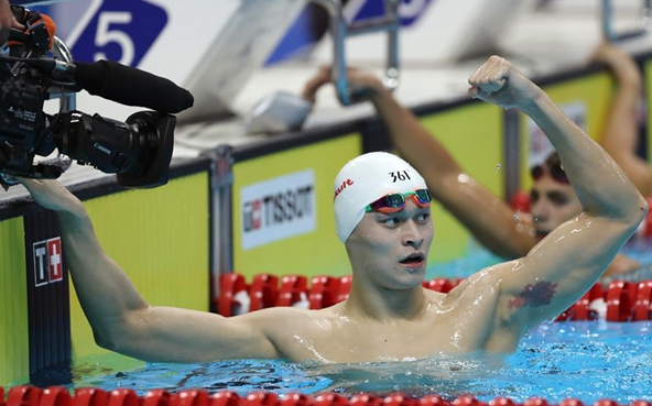 中国游泳协会发表声明：孙杨没有违反国际泳联反兴奋剂规则