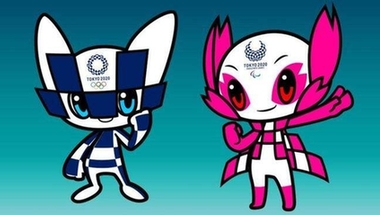 东京奥运会普通门票将于今年4月开始申购抽签