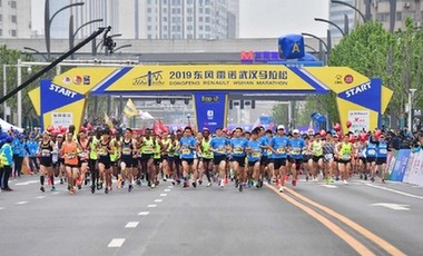 马拉松城市观察：汉马就是武汉新的城市竞争力