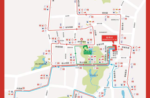 2019贵阳国际马拉松赛赛道图正式公布