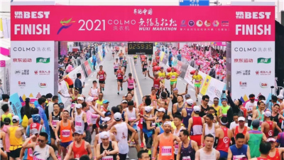 開年首個“超級周末”，奏響中國馬拉松行業復蘇強音