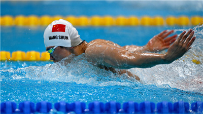 汪顺400米混合泳夺冠 摘得全运会第十金