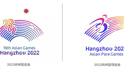為體育插上科技與公益的雙翼——數字創新全面助力2022杭州亞運會、亞殘運會