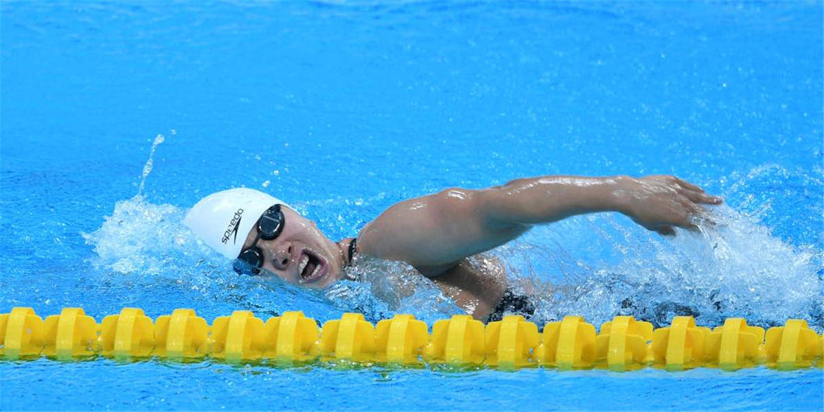 残运会——游泳：女子400米自由泳S7级决赛赛况