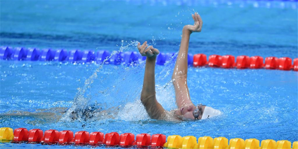 残运会——游泳：男子100米自由泳S2级决赛赛况