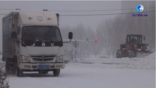 全球连线｜以雪为令 中国最北省份“硬核”迎战暴风雪