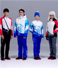 北京冬奧會和冬殘奧會制服裝備