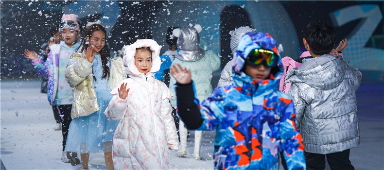 苏州举行“迎冬奥·冰上秀”活动