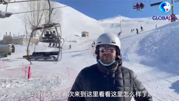 全球连线｜黎巴嫩滑雪爱好者向北京冬奥会表达祝福