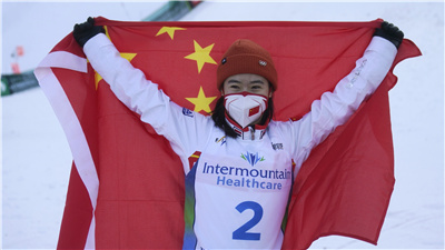 自由式滑雪:中國女隊徵戰世界杯空中技巧比賽