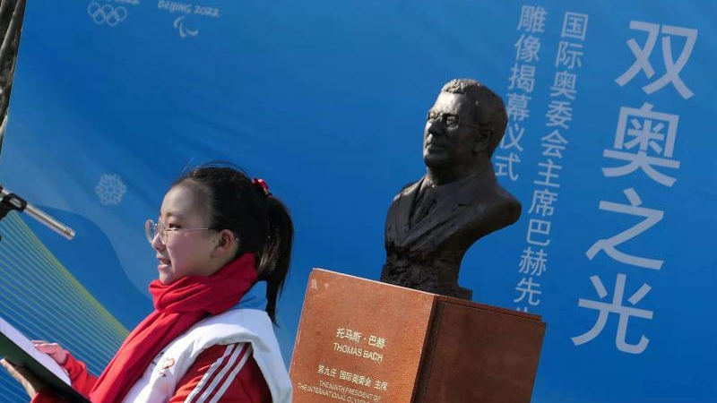 当奥林匹克与古都文化融合——“双奥社区”落地北京东城