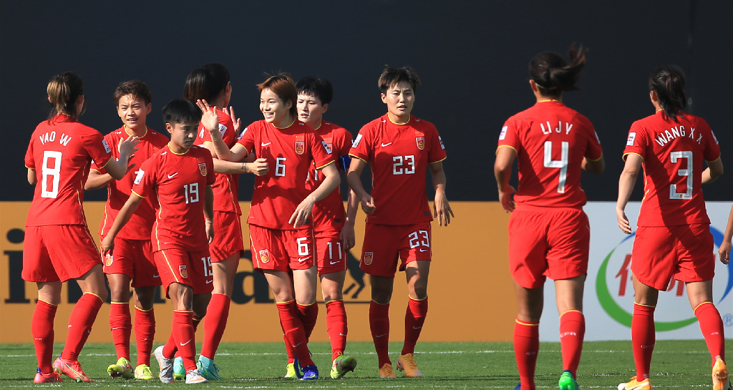 高清大图|女足亚洲杯：中国队胜中国台北队