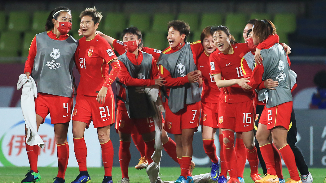 高清大图|女足亚洲杯：中国队晋级决赛