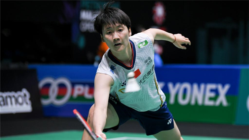 羽毛球——马来西亚公开赛：陈雨菲晋级女单半决赛