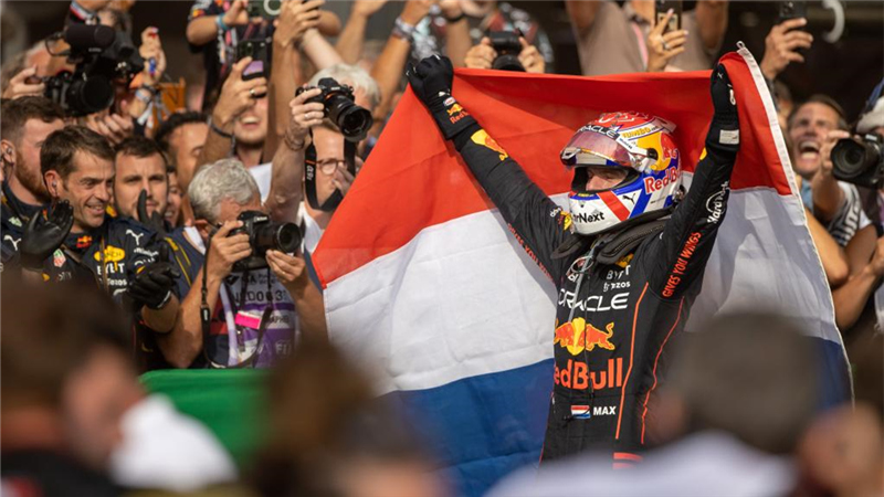 F1荷蘭大獎賽：維斯塔潘主場奪冠