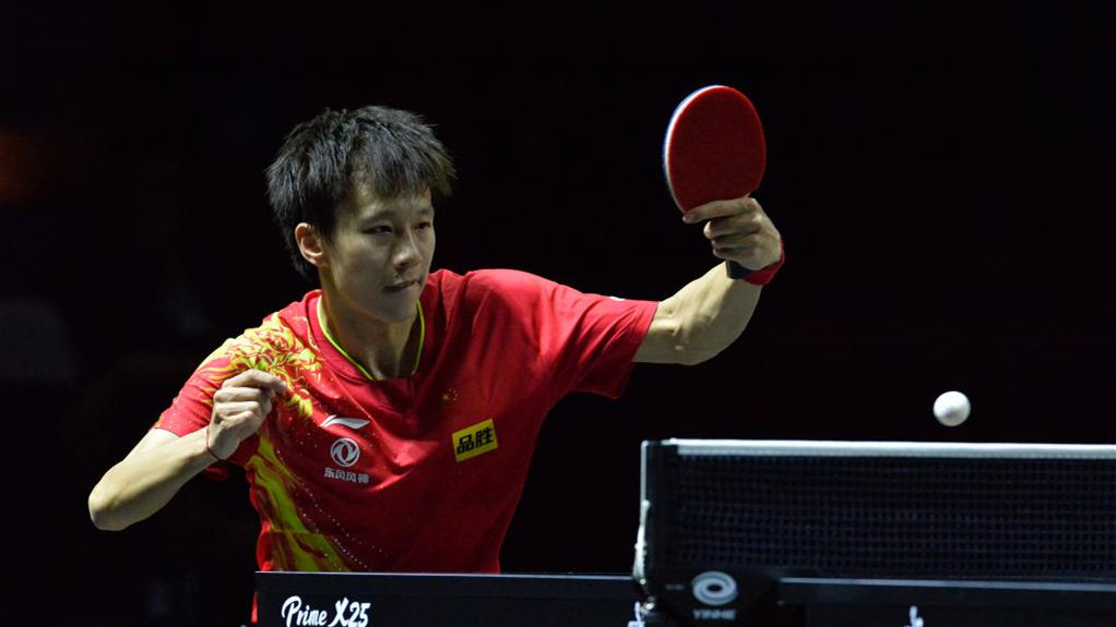 乒乓球——亚洲杯：林高远止步男单首轮