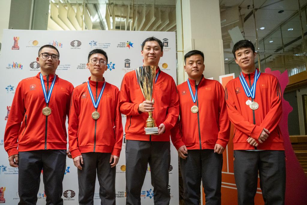 国际象棋——男子世界团体赛中国队夺冠