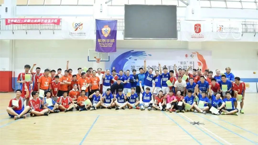 上海89人手球俱乐部每次比赛都是节日