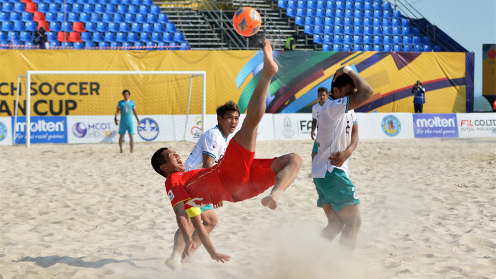 沙滩足球亚洲杯：中国队小组出线