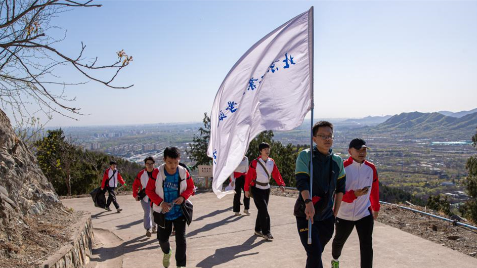 全民健身——首都高等学校第九届徒步运动大会在北京举行