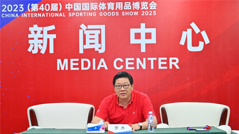 尋求變革 期待未來——訪中國體育用品業聯合會副主席兼秘書長羅傑