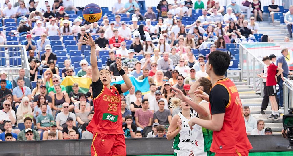 三人籃球——世界杯女子組：中國勝立陶宛
