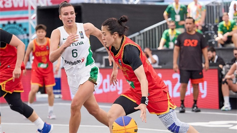 三人籃球世界杯：中國女籃兩連勝起航