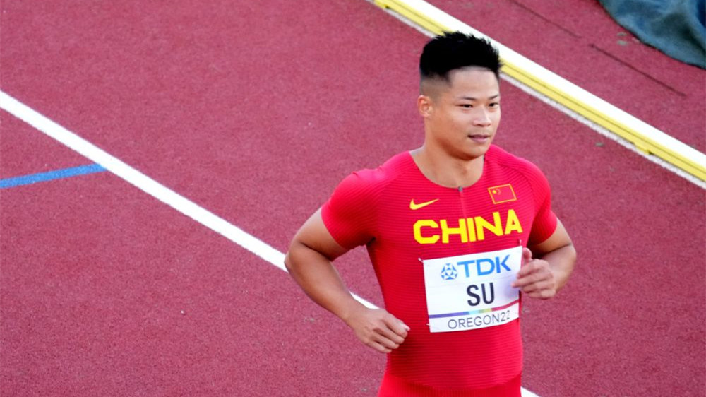 中国特奥代表团出征柏林世界夏季特奥会