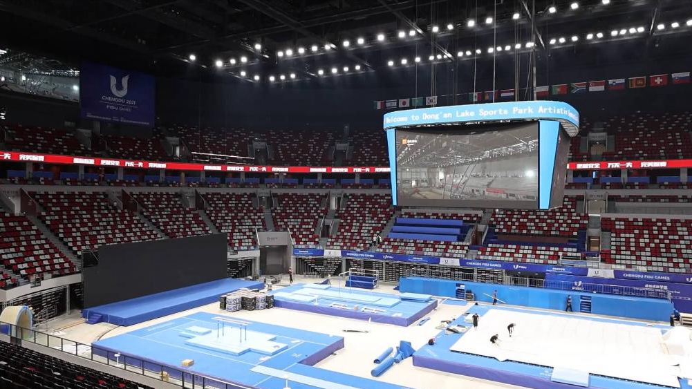 新華全媒+丨構造集約緊湊 記者探訪大運會體操比賽場館