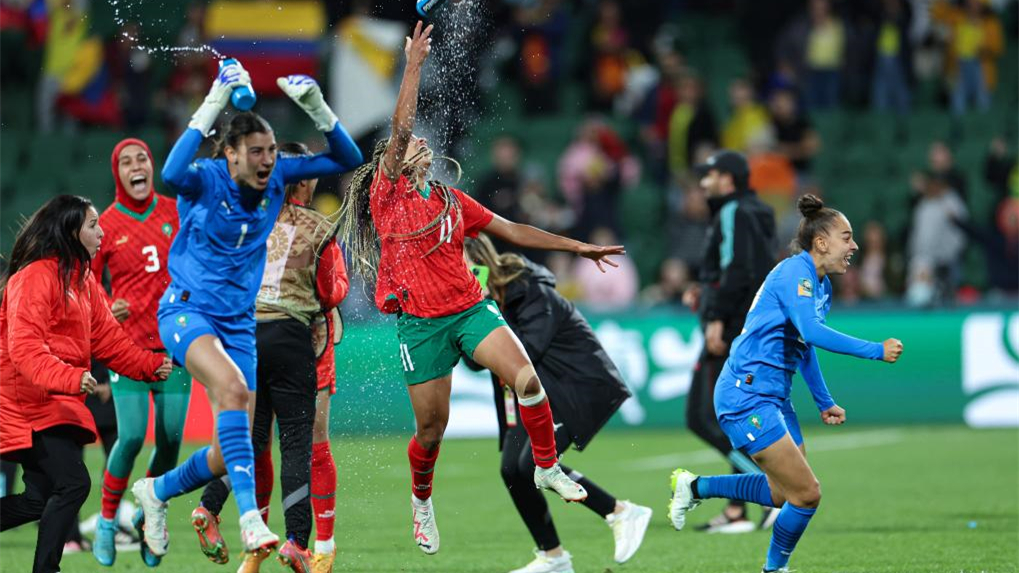 女足世界杯丨足球——小组赛：摩洛哥队胜哥伦比亚队