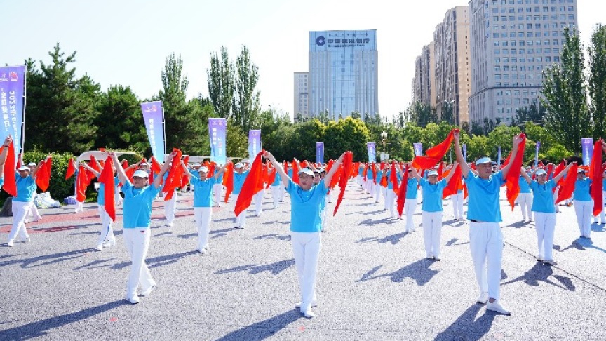 内蒙古举办“全民健身日”主题活动