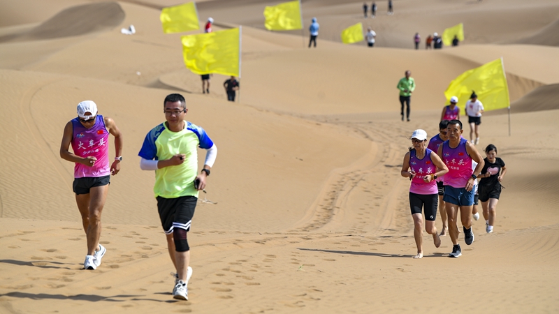 全民健身——第五届全国大漠健身运动大赛在宁夏中卫举行