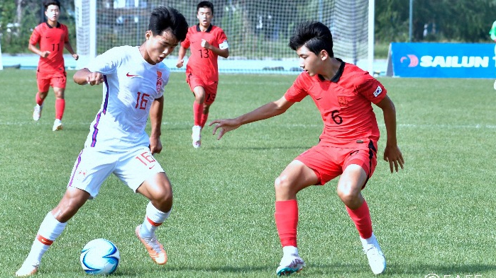 東亞足聯U15男足錦標賽：中國隊戰平韓國隊晉級準決賽