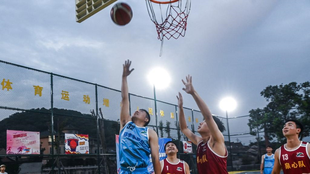 從鄉村籃球賽看浙江鄉村體育蓬勃發展勢頭