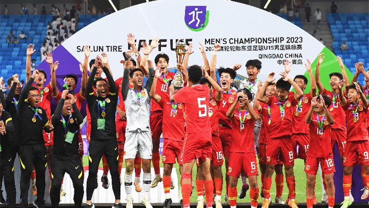 東亞足聯U15男足錦標賽：中國隊點球大戰擊敗日本隊奪冠