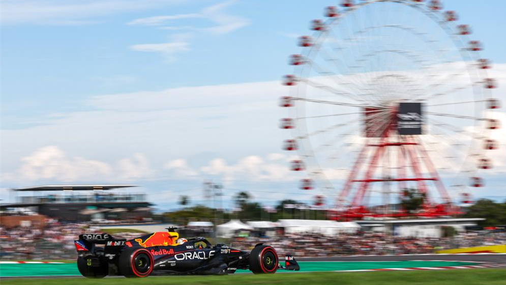 F1日本大奖赛排位赛赛况